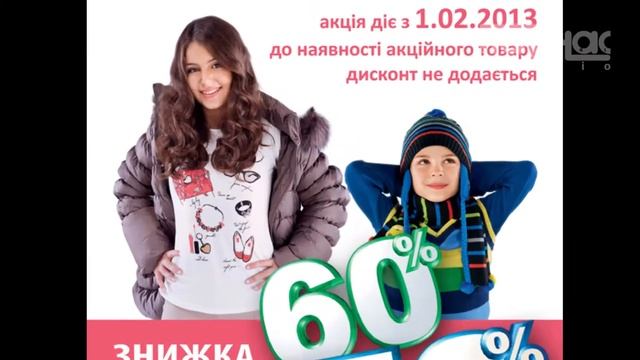 2017 10 13 1920x1080 SALE смотреть онлайн