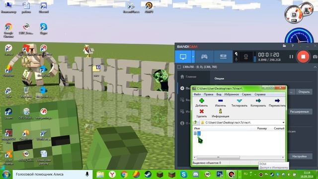 туториал поставить пароль на папку смотреть онлайн
