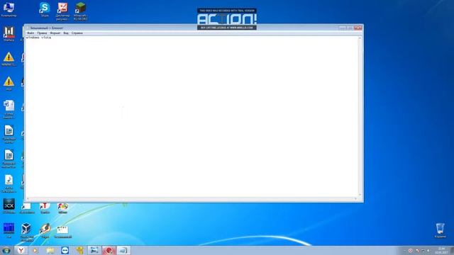windows vista на 2017? смотреть онлайн