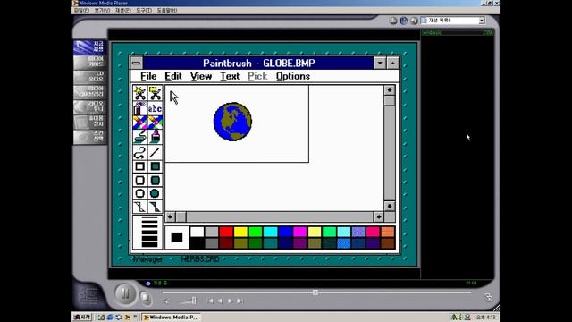 Win basic - Windows 3.1 Video смотреть онлайн