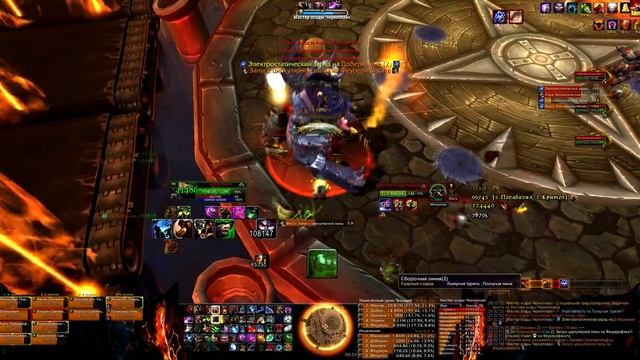 Druids Guardians vs. Siege of Orgrimmar (flexible mode) смотреть онлайн