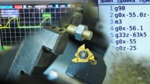 Энкодер шпинделя токарного ЧПУ и синхронная подача