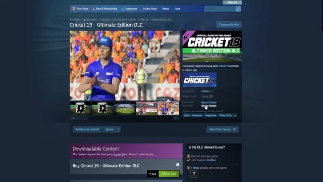 What's New Generation CRICKET GAME Launch Big and Studio ? With New Challenge || смотреть онлайн
