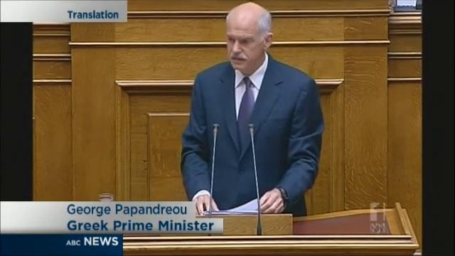 Euro crisis: Implications for Australia (ABC News, 20 June 2011) смотреть онлайн