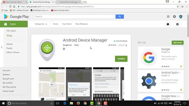 How to Find Lost Android Mobile Tamil Tutorials_HD смотреть онлайн