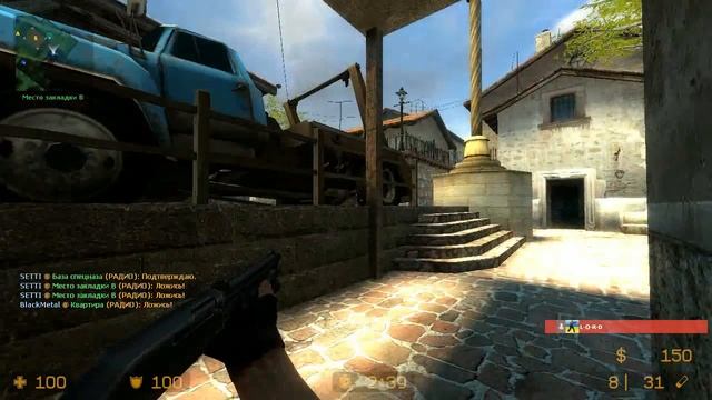 Crazy в Counter-Strike Source смотреть онлайн