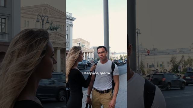 Ну что, он все еще остается «мечтой многих»? Как было когда только завирусилось видео с ним?