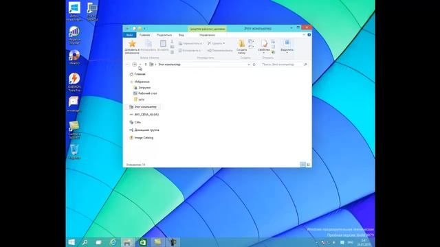 Windows 10 Обзор смотреть онлайн