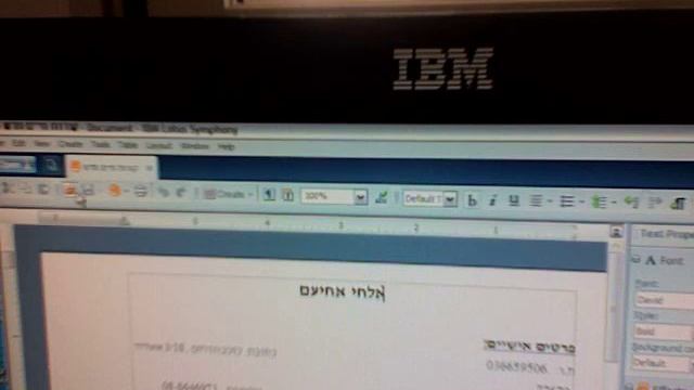 My take on IBM Lotus Symphony смотреть онлайн