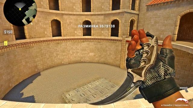 Karambit | Black Laminate CS:GO смотреть онлайн