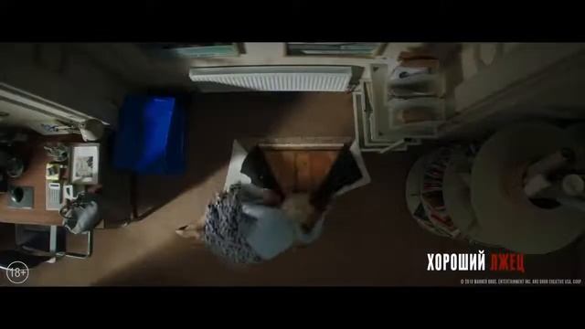 Хороший лжец   смотрите в ITunes