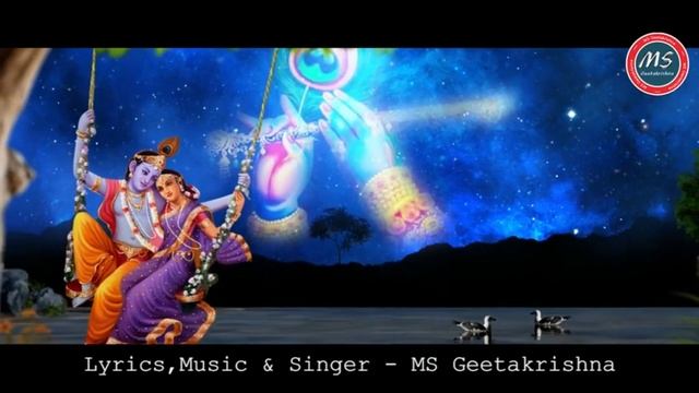 Hee Mora Shyama Ghana|New Odia Bhajan|Ms Geeta Krishna|Geeta Krishna Bhajans смотреть онлайн