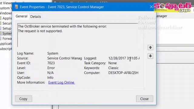 How to view all system events to troubleshoot the computer смотреть онлайн