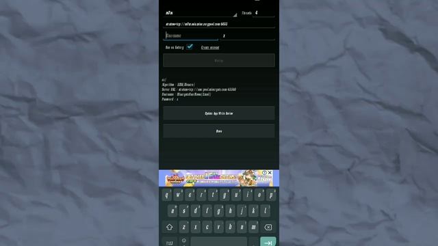 Nyobain Mining Shiba Dengan Modal CPU Android смотреть онлайн
