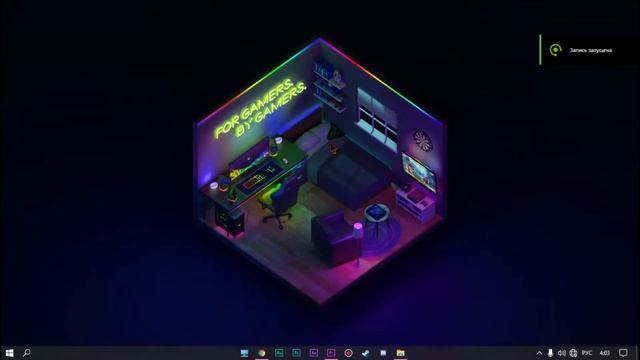 ОПТИМИЗАЦИЯ WINDOWS 10 ДЛЯ ИГР В 2020 ГОДУ ЗА 2 МИНУТЫ (Поднимаем производительность и FPS в играх) смотреть онлайн