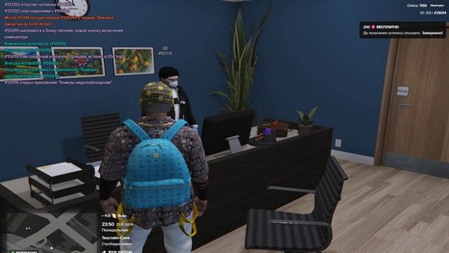 видеозапись с EMS