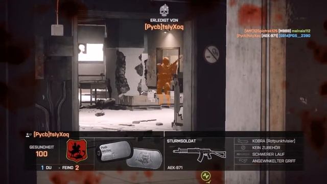 Battlefield 4 2/15 смотреть онлайн