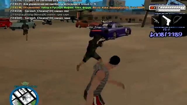 gta sa 2014 07 05 12 04 05 14 смотреть онлайн