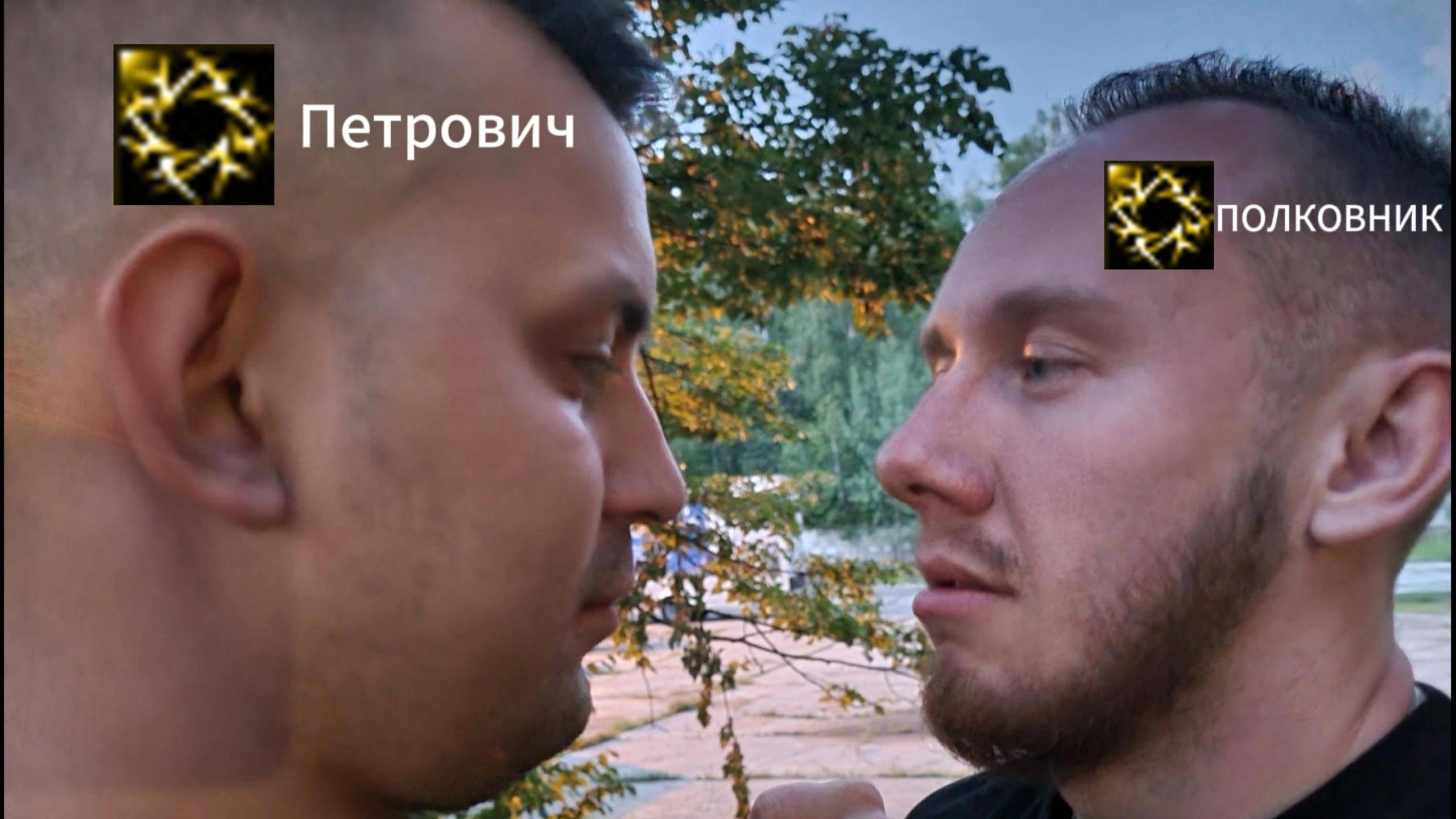 Bloody year/Exterminate смотреть онлайн