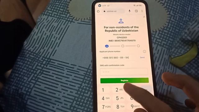 Failed Experience of Online Mobile Registration in Uzbekistan. Student Life In Uzbekistan. смотреть онлайн
