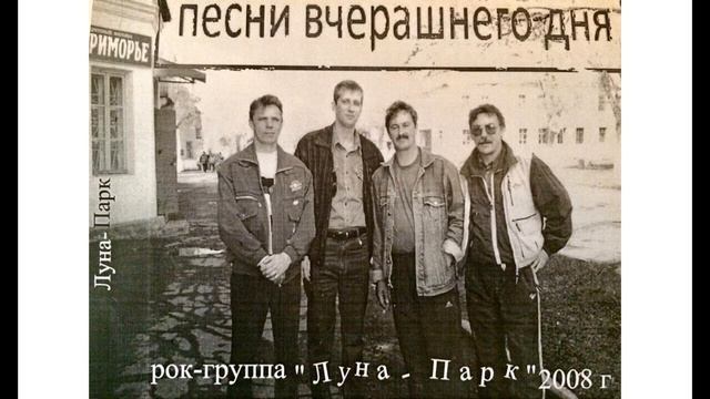 ВАХ асимметричного разрядника (АР). смотреть онлайн