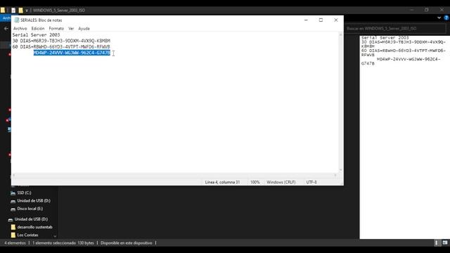 VIDEO WINDOWS 2003 смотреть онлайн