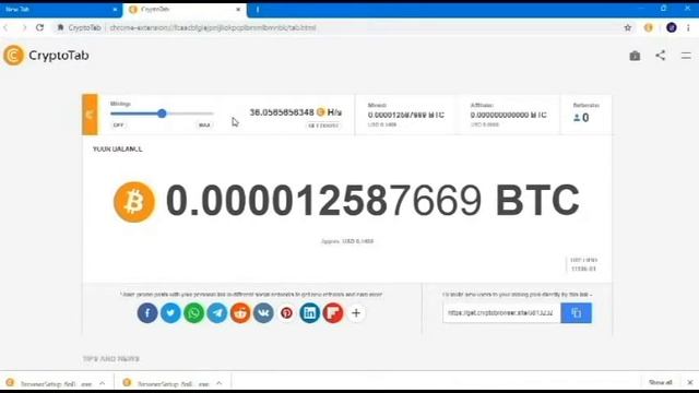 How to download cryptotab browser and how to register(සිංහල) смотреть онлайн