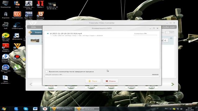 Чем я конвертирую свои видосы:) смотреть онлайн