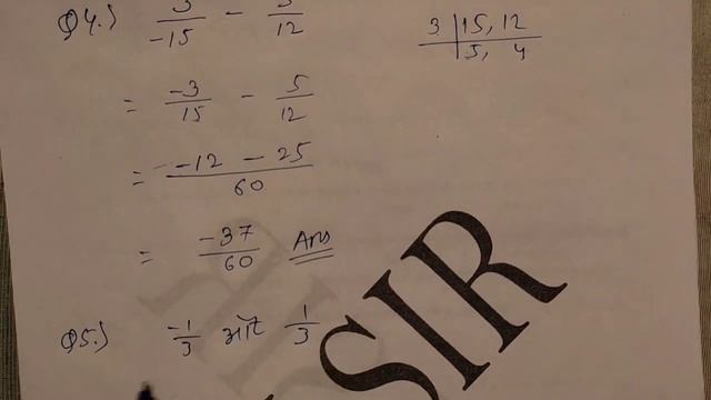 jac board class 7 assessment | Jcert 7 class monthly Assessment 2021-2022 | class 7 assessment Jac смотреть онлайн