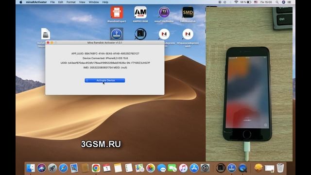 Mina Ramdisk - iOS 15 Hello Bypass with Signal MEID / GSM (Mac tool)- Full Tutorial смотреть онлайн