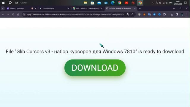 КАК УСТАНОВИТЬ ДРУГОЙ КУРСОР В ВИНДОВС 10 || ГАЙД || смотреть онлайн
