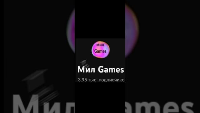 Что ты там сказал? Ты вообще кто? #рекомендации #рек смотреть онлайн