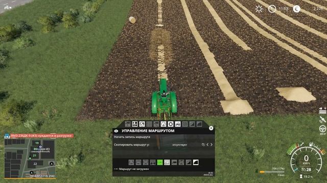 Farming Simulator 19 Величковка#18 ч.2 Свекольные деньги. Краз. смотреть онлайн