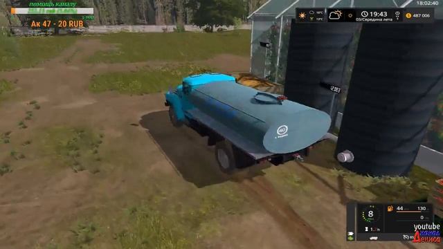 18+●Карта Buhalovo v2.5.3●Farming Simulator 17●Лето. смотреть онлайн