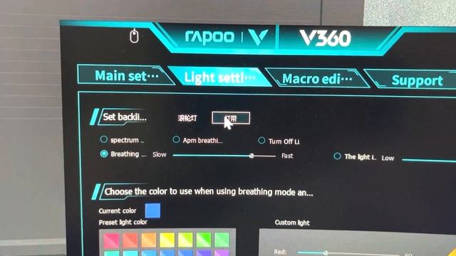 Unboxing and Reviewing Rapoo's V360 Gaming Mouse смотреть онлайн