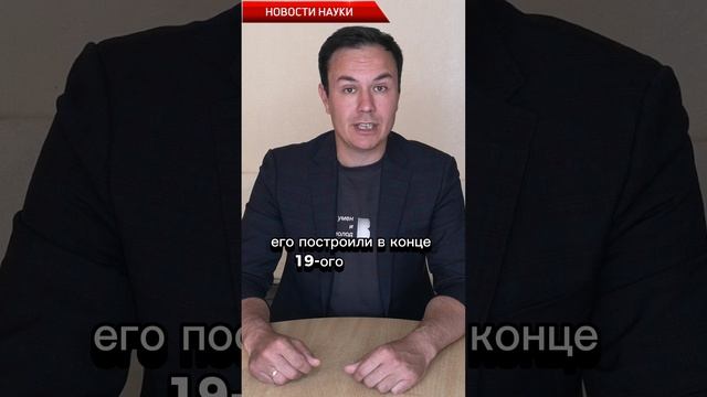 Представьте: на дне океана пылится старое судно… полное сокровищ!