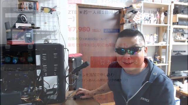 イートレンド特価　ZTE Blade V7 Lite SV シルバー　単品7980円　これって安いのかな？ смотреть онлайн