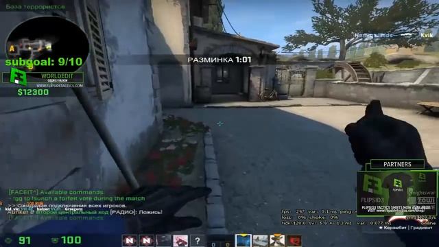 WORLDEDIT ГОВОРИТ ОБ УХОДЕ СИЗДА ИЗ НАВИ И О ЛЮКЕ / ИГРАЕТ FACEIT / ОТВЕЧАЕТ НА ВОПРОСЫ смотреть онлайн