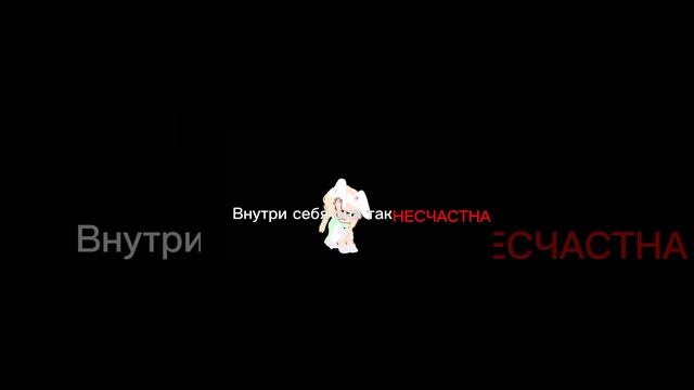 Она хотела бы жить ВЕЧНО. смотреть онлайн