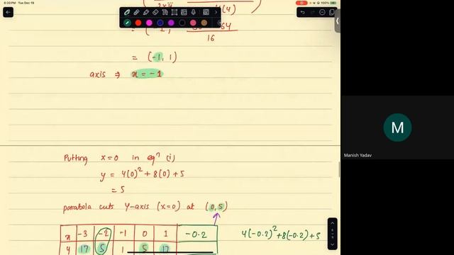 Day 36 Class 10 Opt Math || Vector Lec1 || SEE Opt Math смотреть онлайн