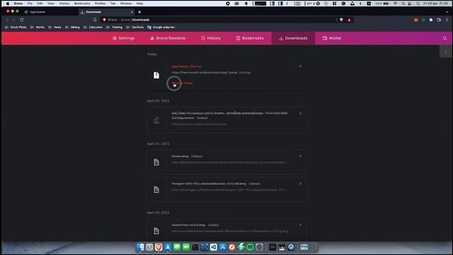 วิธีลบแอพ macOS ให้สิ้นซากด้วย AppCleaner смотреть онлайн