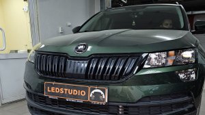 Skoda Karoq модернизация света фар