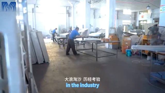 Mengba Group Metal Building Materials Maybach Building Company Brief Introduction смотреть онлайн