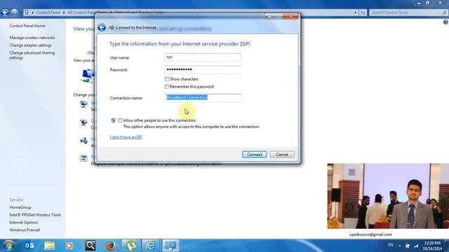 how to setup broadband connection in wind 7 смотреть онлайн