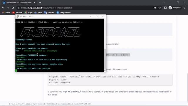تثبيت FastPanel: أقوى بديل لـ cPanel لاستضافة المواقع - دليل شامل смотреть онлайн