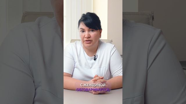 Плюсы и минусы эпидуральной анестезии смотреть онлайн