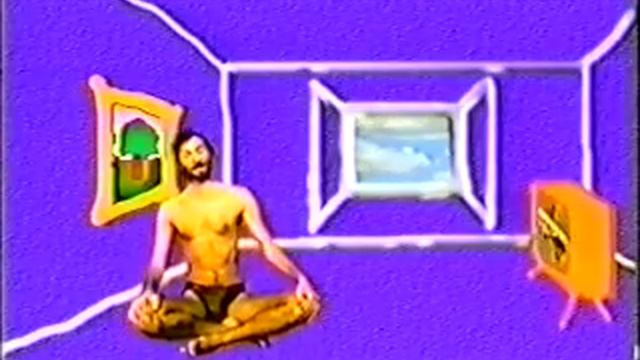 Exit Windows - Aleksandar Vasiljević смотреть онлайн