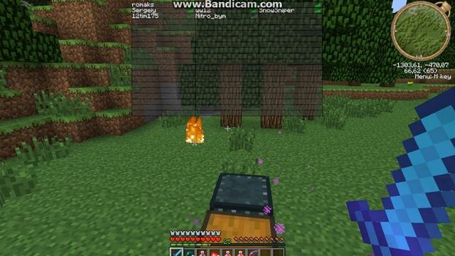 bandicam 2013 02 26 14 29 15 467 смотреть онлайн