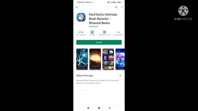 How to download ultimate brain booster for free @Factechz смотреть онлайн