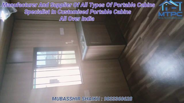 26'X10' Portable House + Office Cabin # Boss Cabin : 10'X8' 2Nos # Toilet : 4'X4' # Panty : 4'X2' смотреть онлайн